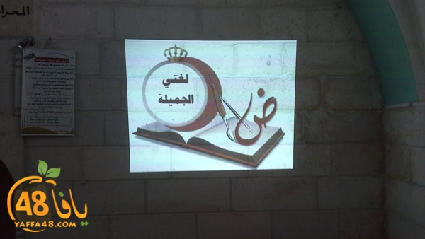 7era2 j lud d (6).jpg